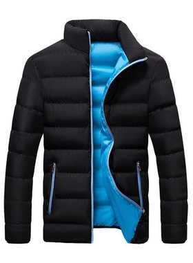 2022 New Men's and Women's Stand Collar Winter Jacket, Cotto