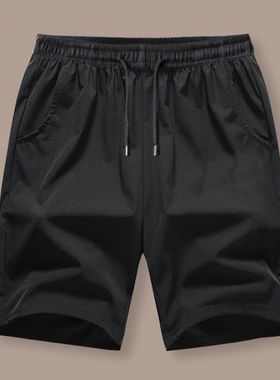 Men's Summer Breeches Shorts 2022 Newest Casual Bermudas Bla