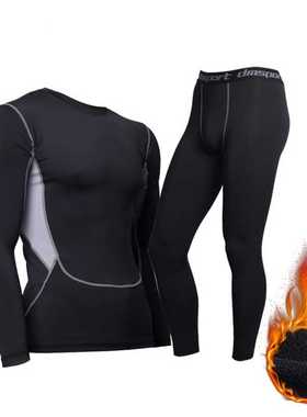 Winter Warm Thermal Underwear Men Quick Dry Anti-microbial S