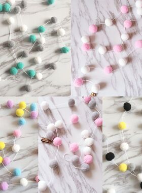 Handmade Hair Ball Strings Decoration Pillow Toys Baby Wall