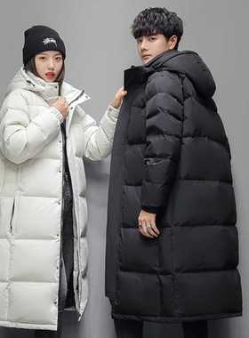 -30 Degrees Winter Hot Thicken Men's Down Jackets 2021 New W