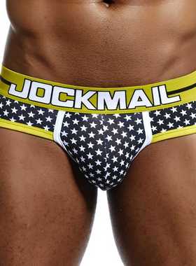 JOMAIL Brand Men Underwear Men's Sexy Print Briefs bulge pou