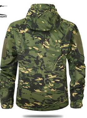 MEGE Men's Military Camouflage Fleece Tacti Jacket Men Wa