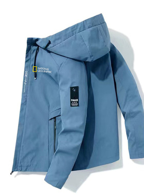 National Geographic Men's Outdoor Camping Mountaineering Jac