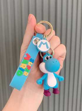 Cartoon Yoshi Cute keychain keyring key chain pendant bag c