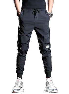 Pants Men's Summer Light Luxury Fashion Brand Thin Cropped P