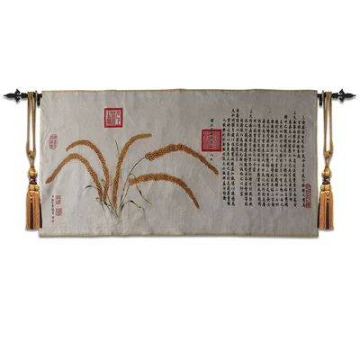 Belgian tapestry 80*158cm modern Chinese style simple - 图0