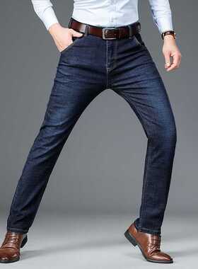 Men's Classic Relaxed Fit Flex Jean 2021 spring autumn n