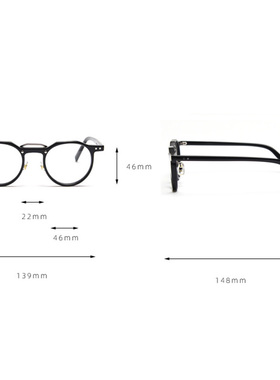 Round Acetate Flat Lens Glasses Women's and Men's Spectacle