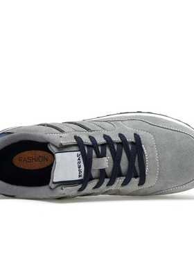 Men's Casual Shoes Simple Suede Lightweight reathale F