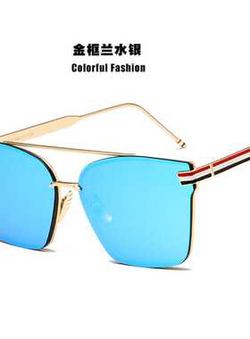 2021 men retro sunglasses women reflective sun glasses女墨镜