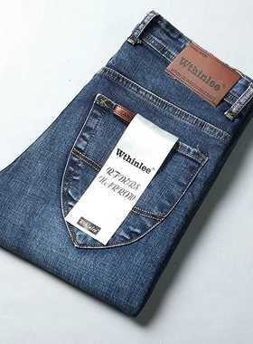 2021 Spring Men Top Brand New Men's Jeans Business Casua