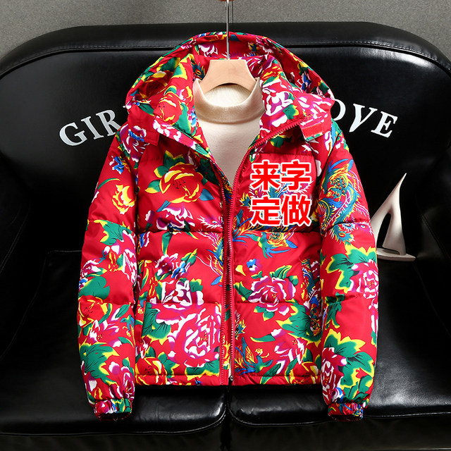 Thickened cotton coats for men and women