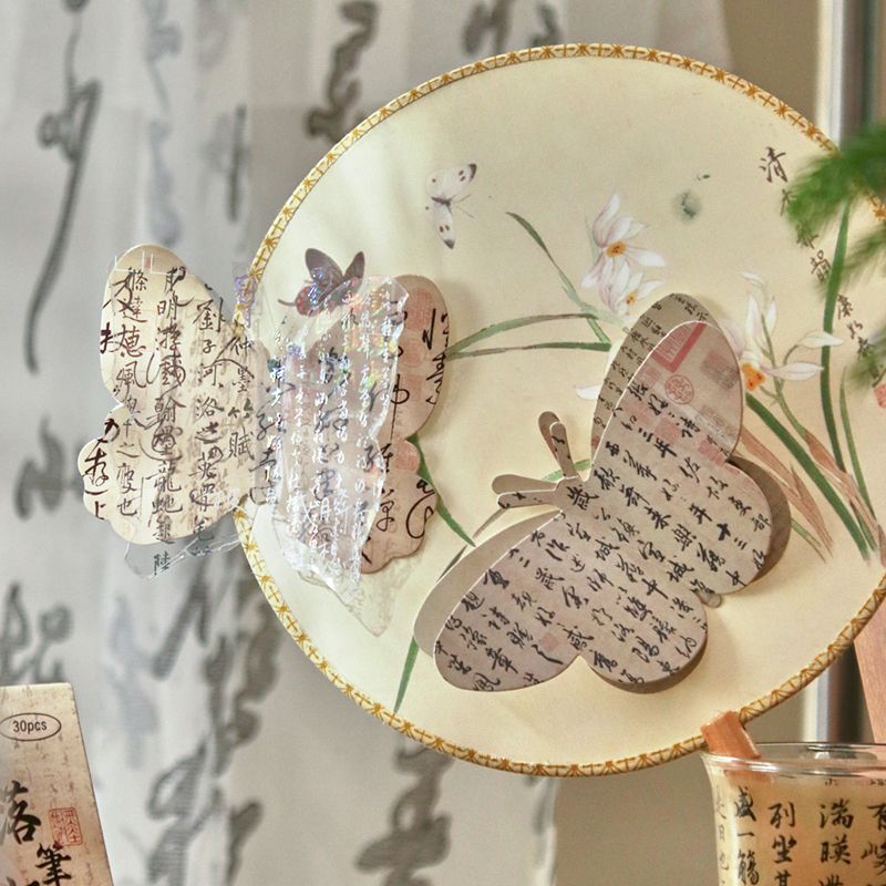 Butterfly shaped postcard early foam antique style