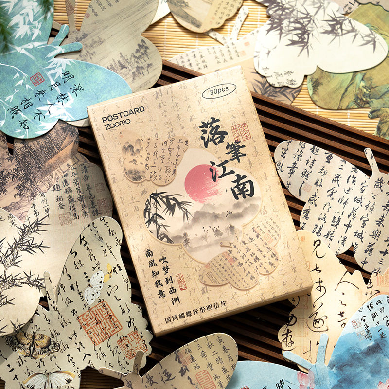 Butterfly shaped postcard early foam antique style