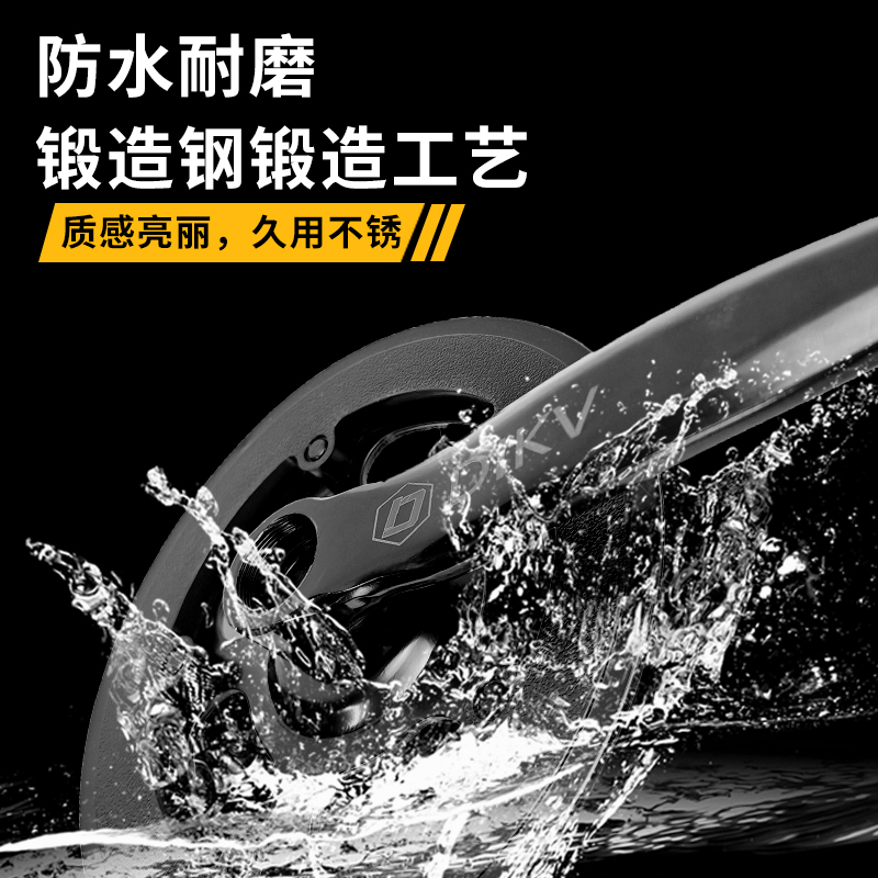 代驾车牙盘链条套装老式单速自行车山地车前齿轮盘链子36/48/52齿