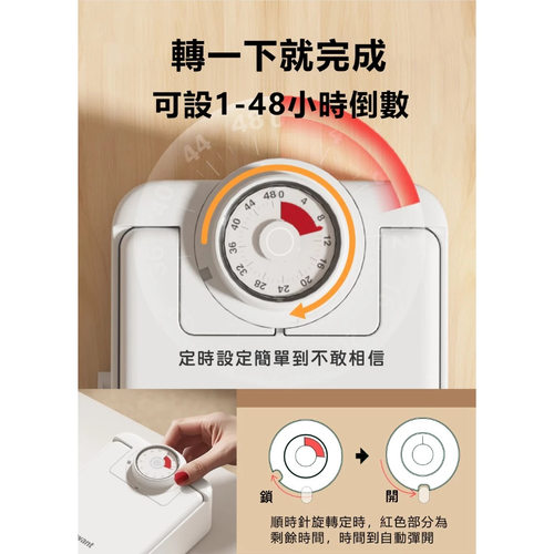 单餐扭扭盒宠物喂食器&带盖防偷吃automatic pet feeder ice pack - 图3
