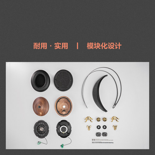 【新品】MEZE Audio 99Classics V2头戴动圈HIFI发烧有线耳机国行 - 图2