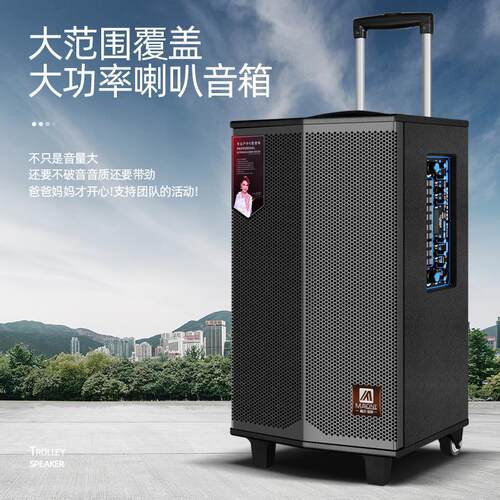 曼龙户外音响专业k歌带无线话筒蓝牙直播声卡移动拉杆广场舞音箱 - 图2