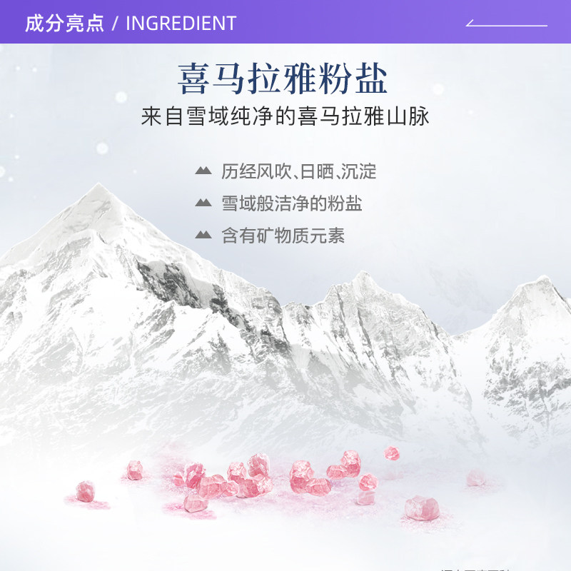  天猫国际自营全球超级店牙膏