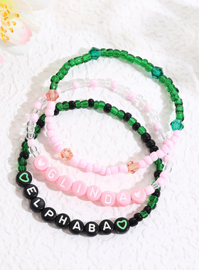 Wicked玻璃串珠手链情侣饰品礼物