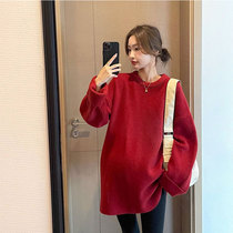 New Chinese New Year clothes ~ Soft glutinous pregnant women sweaters autumn and winter South Korea Fashion hot mother red thickened loose large code knit dress