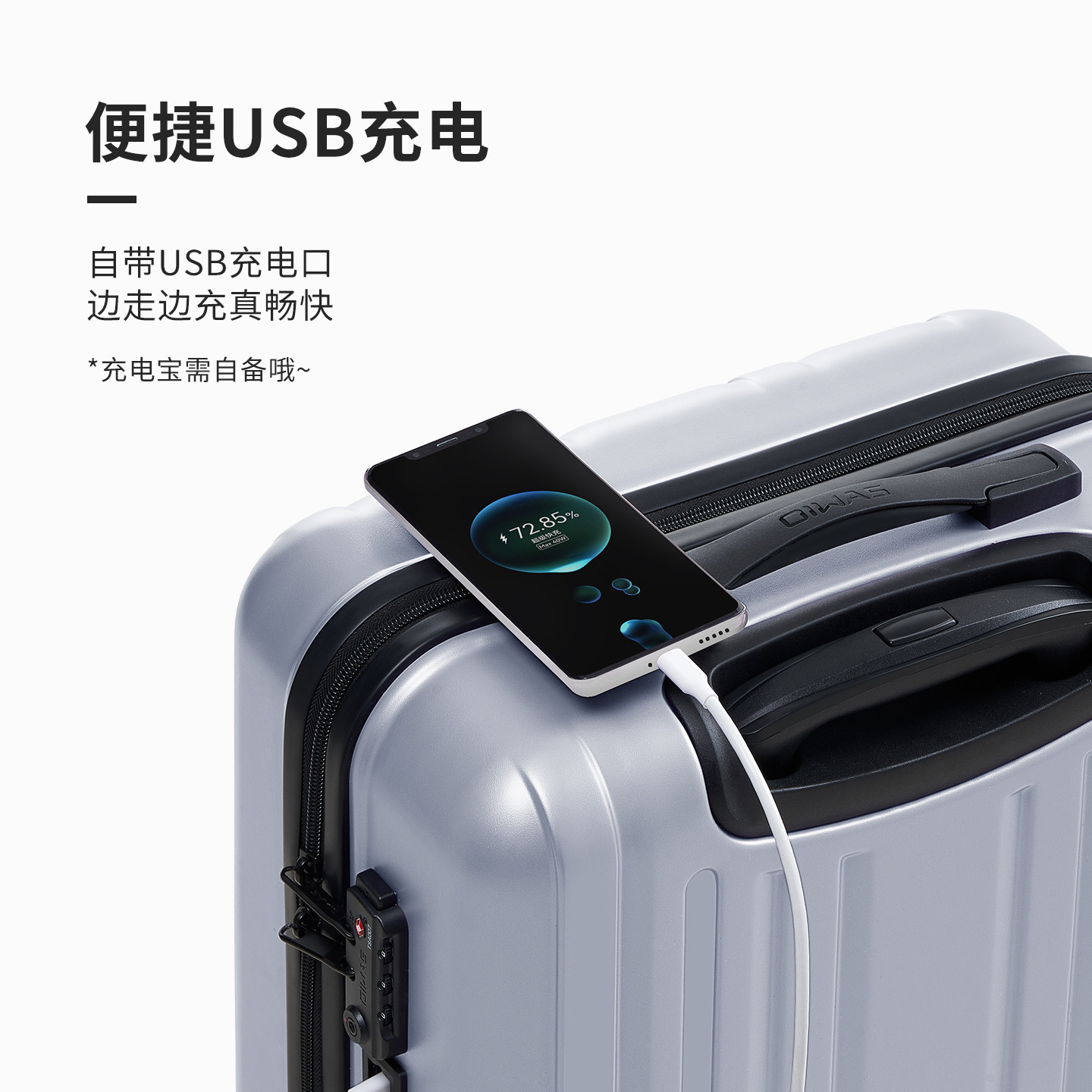 爱华仕拉杆箱男24寸大容量登机旅行箱20寸行李箱皮箱子密码箱官方,淘宝优惠券,粉丝福利购,淘宝优惠卷