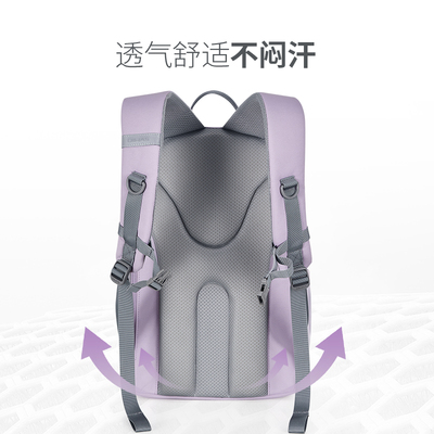 爱华仕麻薯包双肩包初中生女生