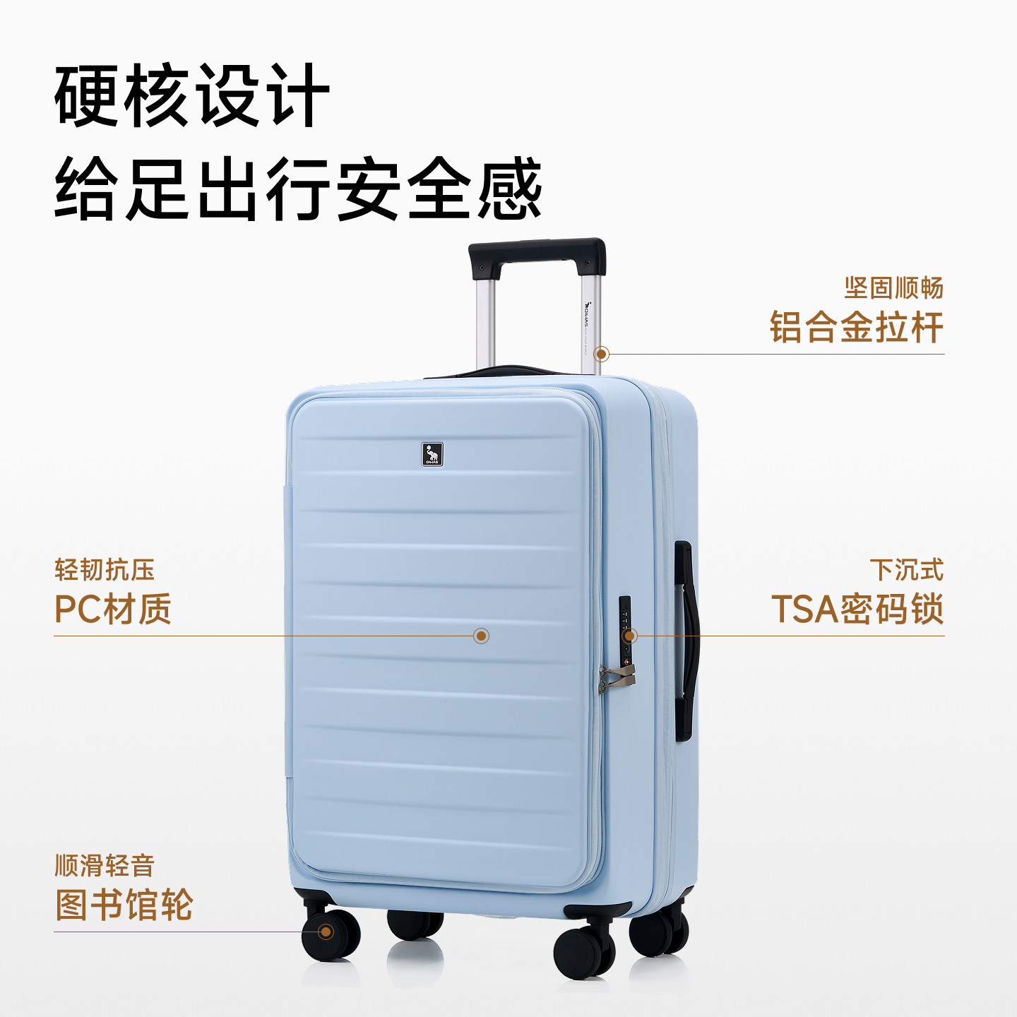 爱华仕侧开行李箱20寸女深仓24大容量旅行箱登机箱前开盖密码箱,淘宝优惠券,粉丝福利购,淘宝优惠卷