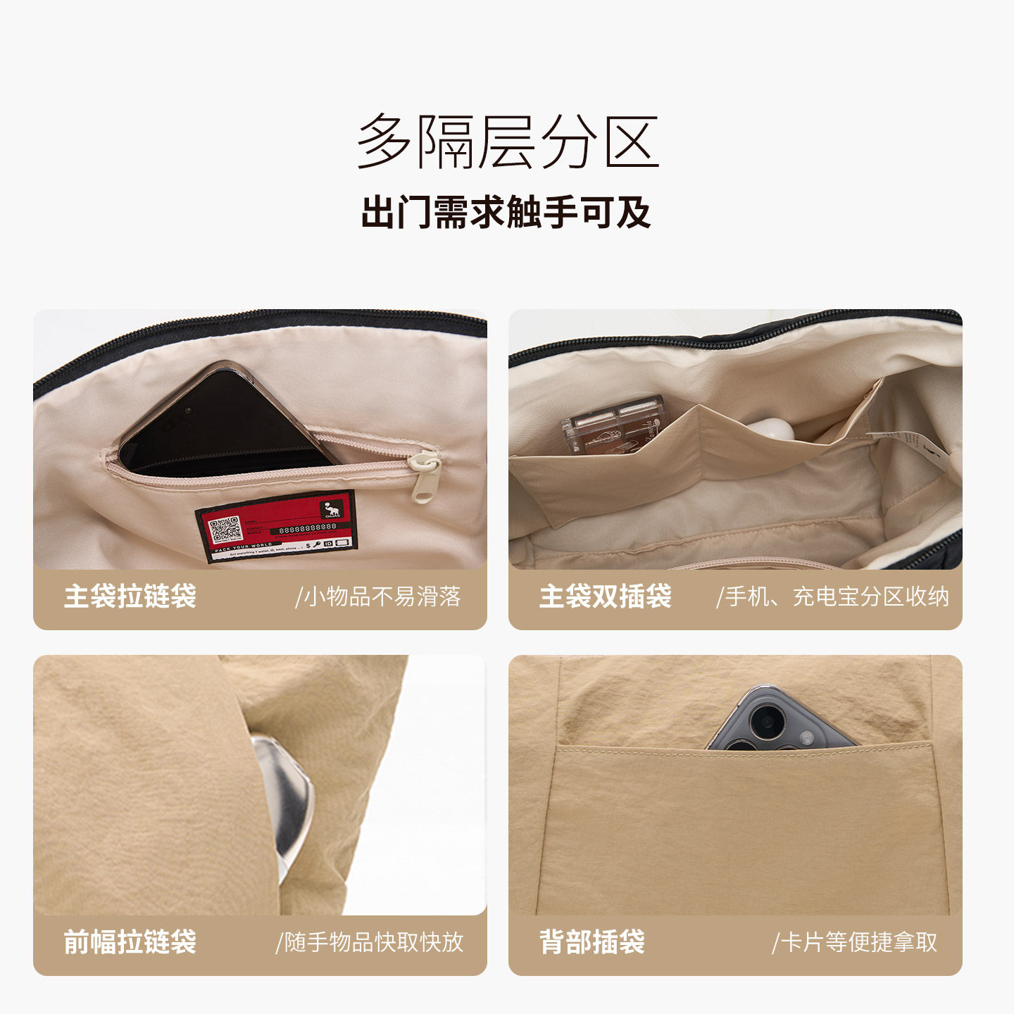 Hervas Cloud Series Multifunctional Crossbody Waist Bag