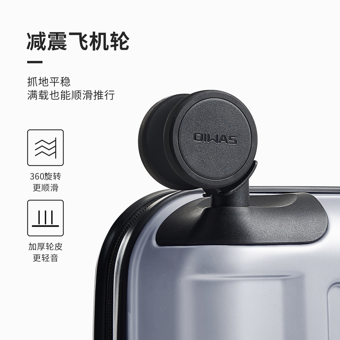 爱华仕拉杆箱男24寸大容量登机旅行箱20寸行李箱皮箱子密码箱官方,淘宝优惠券,粉丝福利购,淘宝优惠卷