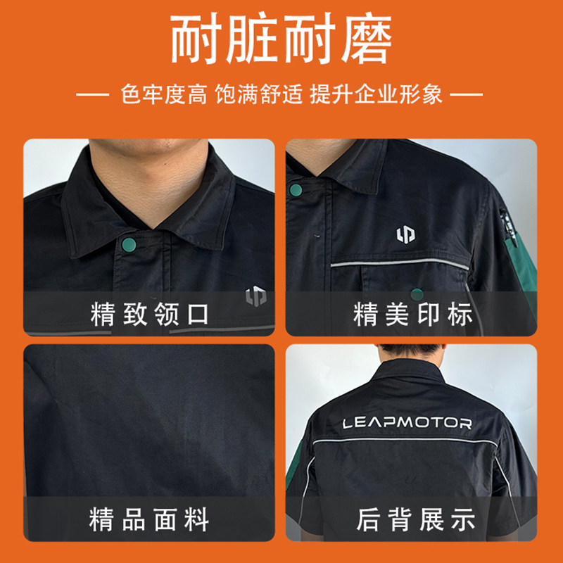 领跑4S店汽修工作服冬季加棉保暖三合一冲锋衣可拆卸摇粒绒内胆