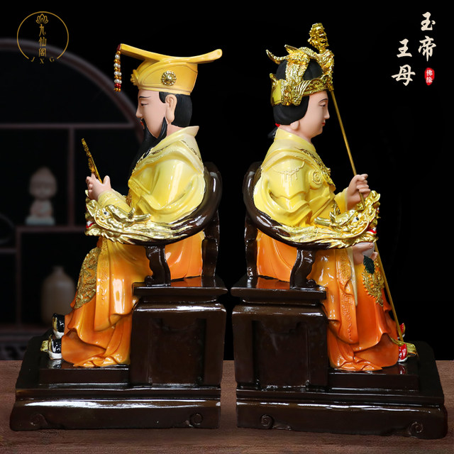 Jade Emperor Queen Mother 16-inch home Queen Mother Jade Emperor Buddha statue copper color resin home decoration Tiangong