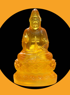 观世音佛像佛堂摆件中式供台