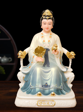 新款胡三太爷太奶神像家用供奉摆件胡黄常蟒树脂四大家族蟒爷像