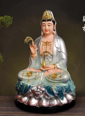 观音佛像供奉家用坐莲树脂彩绘摆件娑婆三圣坐像大南海观世音菩萨
