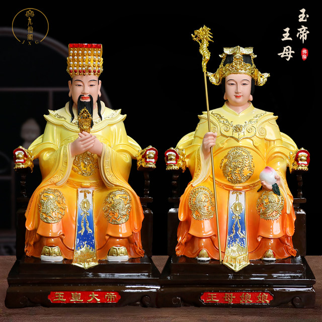 Jade Emperor, Queen Mother and Goddess Statue Body Resin