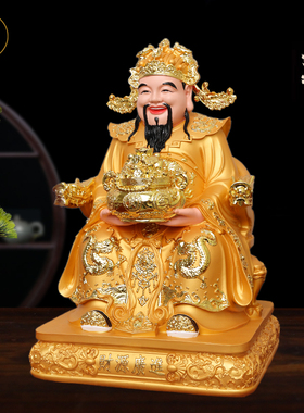 财神爷摆件家用树脂佛像招财供奉比干文财神爷店铺办公室公司开业