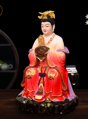 三霄娘娘琼宵供奉家用摆件