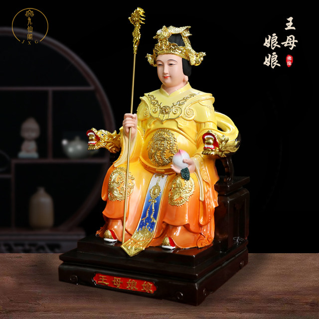 Jade Emperor Queen Mother 16-inch home Queen Mother Jade Emperor Buddha statue copper color resin home decoration Tiangong