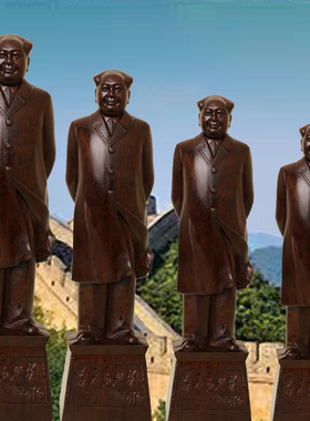 毛主席摆件黑檀木沉香木雕伟人毛泽东雕像观音文昌塔客厅家居饰品