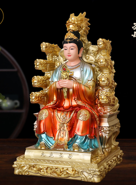 新款树脂九龙圣母神像家用供奉摆件九江莲三圣龙母娘娘保平安客厅