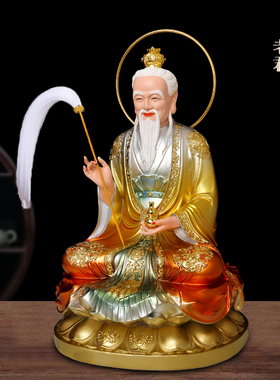 三清神像太上老君祖师爷供奉