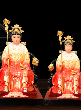 新款泰山奶奶神像碧霞元君神像彩绘泰山娘娘神像摆件供奉泰山老母