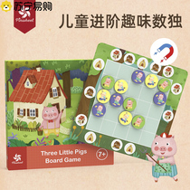 Pinwheel three small pig children logical thinking training magnetic number of unique elementary school children table tour toy 1663