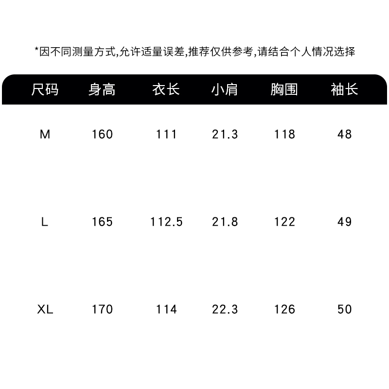 【米儿甄选】粉慕奢尔时装周走秀款『沙漠之王』骆驼绒外套-E1696 - 图2