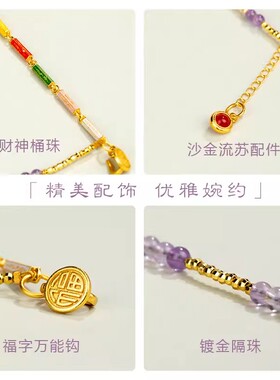 新中式仿紫水晶项链中古吊坠配饰