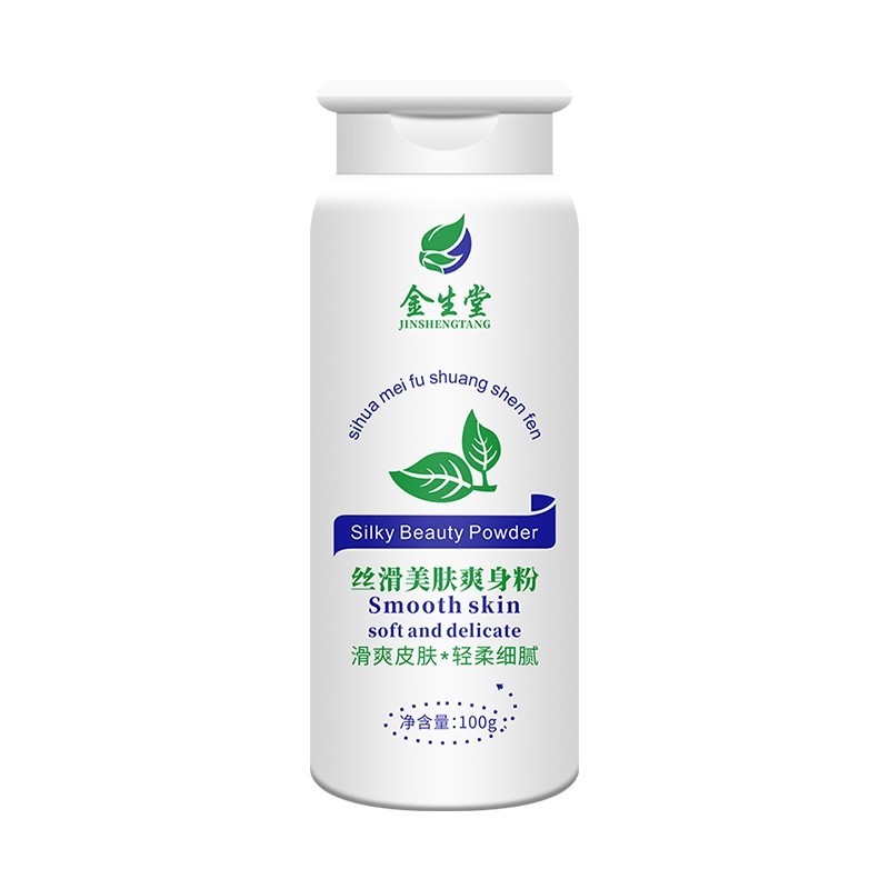 爽身粉成人干爽吸汗男士痱子粉清凉滑石粉润滑粉身体爽肤粉,淘宝优惠券,粉丝福利购,淘宝优惠卷