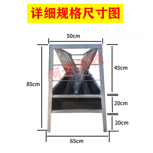 羊槽食槽喂羊双面料槽自动羊吃草带架子塑料羊曹养殖专用采食槽子-图1