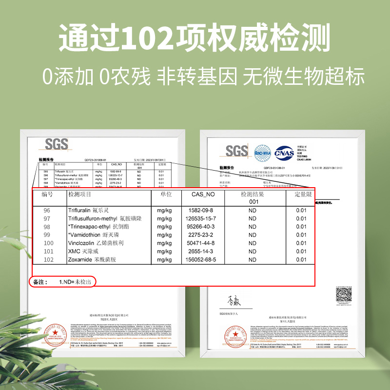 【恰好庄园】中段糯玉米段黄金8厘米白糯甜玉米真空包装整箱包邮